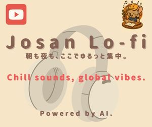 Jousan’s Radio - 現場と暮らしに寄り添うBGMチャンネル