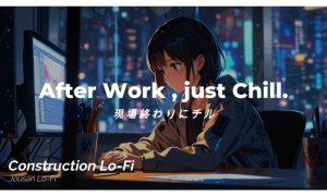 Shamisen Ballad – Relaxing Japanese BGM by a Fox Girl